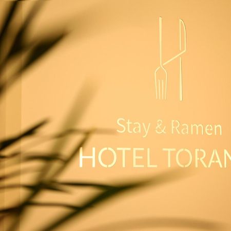 Hotel Torang Jeonju Bagian luar foto