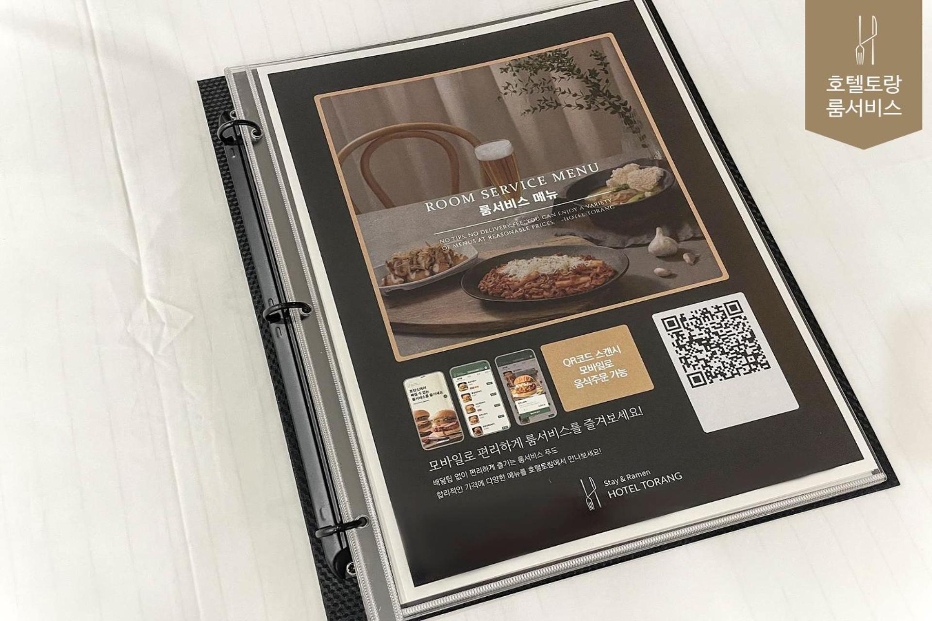 Hotel Torang Jeonju Bagian luar foto