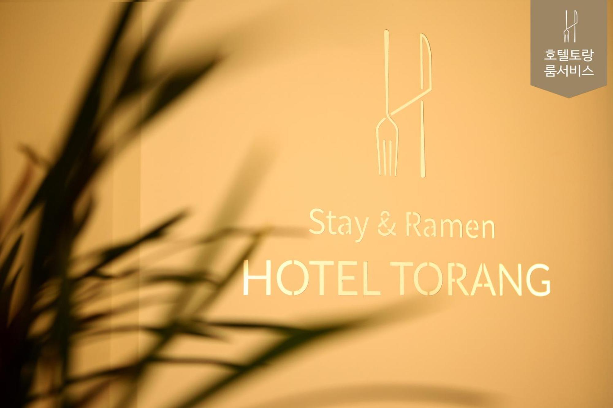 Hotel Torang Jeonju Bagian luar foto