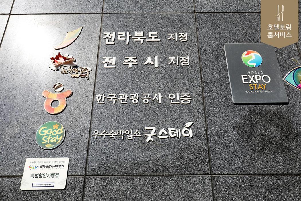 Hotel Torang Jeonju Bagian luar foto
