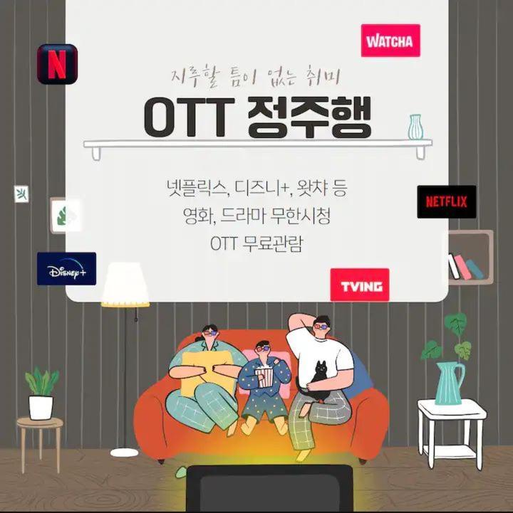 Hotel Torang Jeonju Bagian luar foto